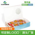 Eco-friendly disposable custom packaging box paper easy to go for salad chicken pizza snacks
